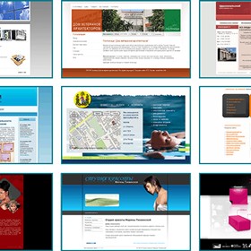 Сайты: Несколько примеров